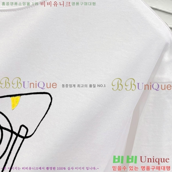 ���� ��� ���� Ƽ���� FD723827-2