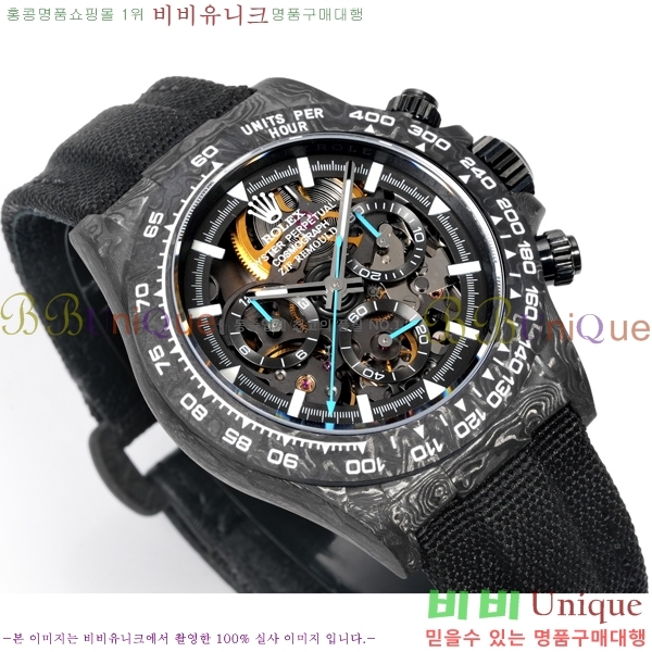 �η��� �ð� 40mm CL1266150-3