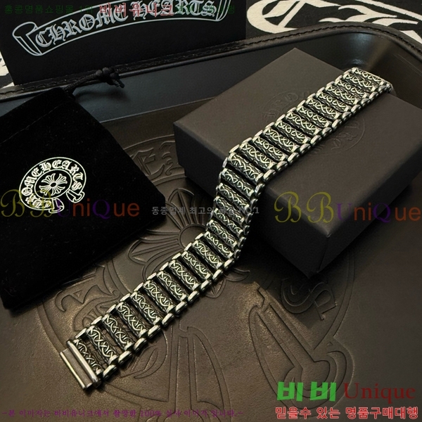 ũ������ ���� 14CH856232