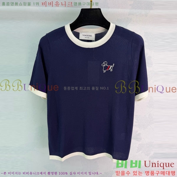 ���� ����� ���� Ƽ���� TB9123770-4