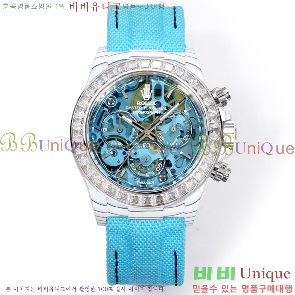 �η��� �ð� 40mm CL1266150-6