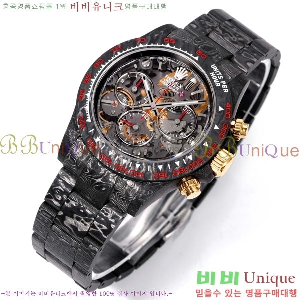 �η��� �ð� 40mm CL1266150-10
