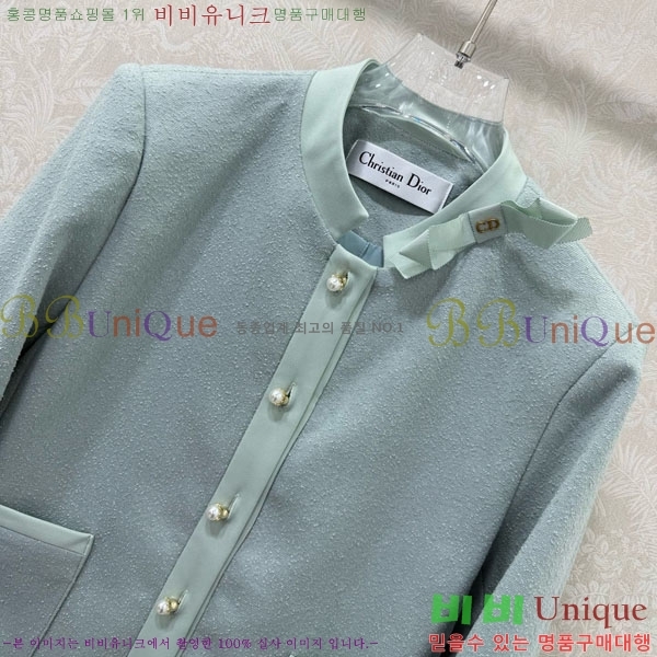 ���� ��� ��Ŷ DO54302-3