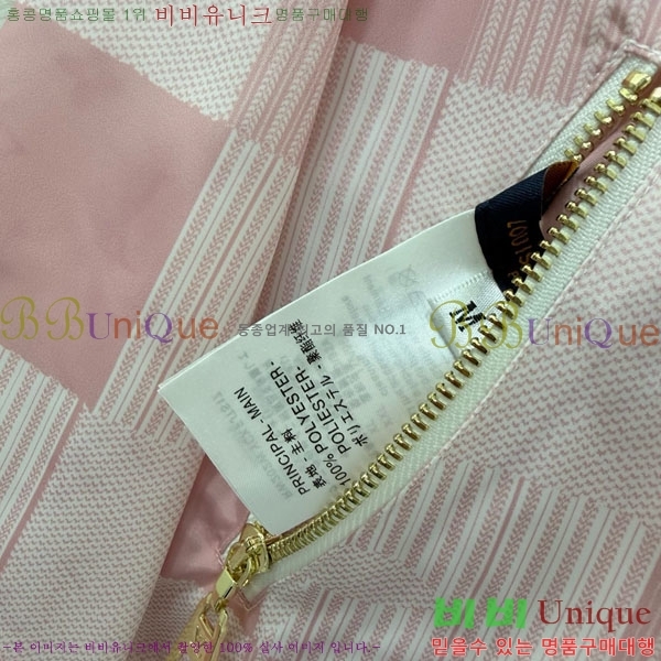 ���� ���̺��� ��� ��Ŷ LV635077-2