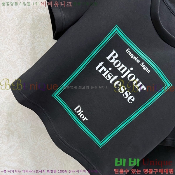 ���� ��� ��Ʈ DO24066-5