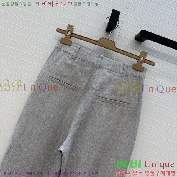 ���� ���ڷ� ��ġ�ڸ� ���� BC345062-8