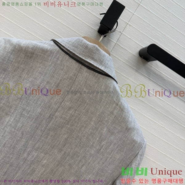 ���� ���ڷ� ��ġ�ڸ� ��Ŷ BC323403-2