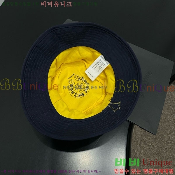 ũ������ ���� CH634502-1