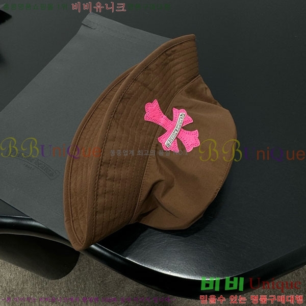 ũ������ ���� CH634502-2