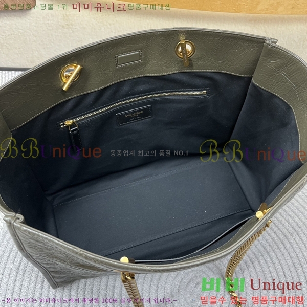 #���ζ� ��Ű ����� 871151-103