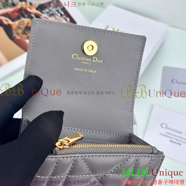 #��� CD ī�� �۸��� ��ũ�α�� ������ S4206-106