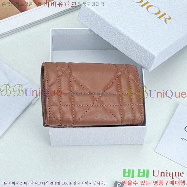 #��� CD ī�� �۸��� ��ũ�α�� ������ S4206-105