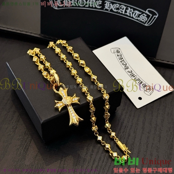 ũ������ ����� 15CHS120922