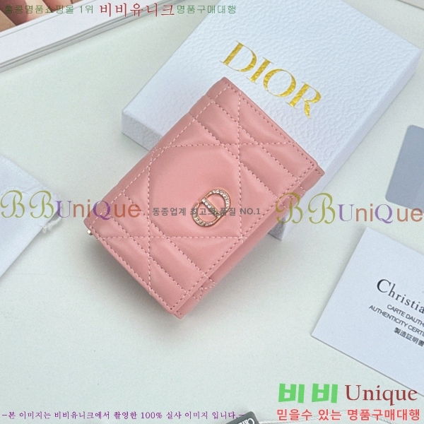 #��� CD ī�� �۸��� ��ũ�α�� ������ S4206-101