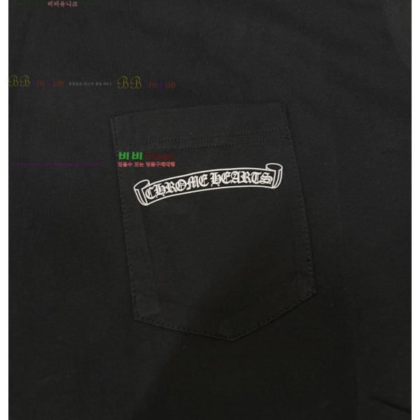 ���� ũ������ ���� Ƽ���� CH812563