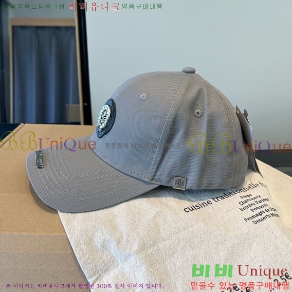 ũ������ ���� 4CH652590-5