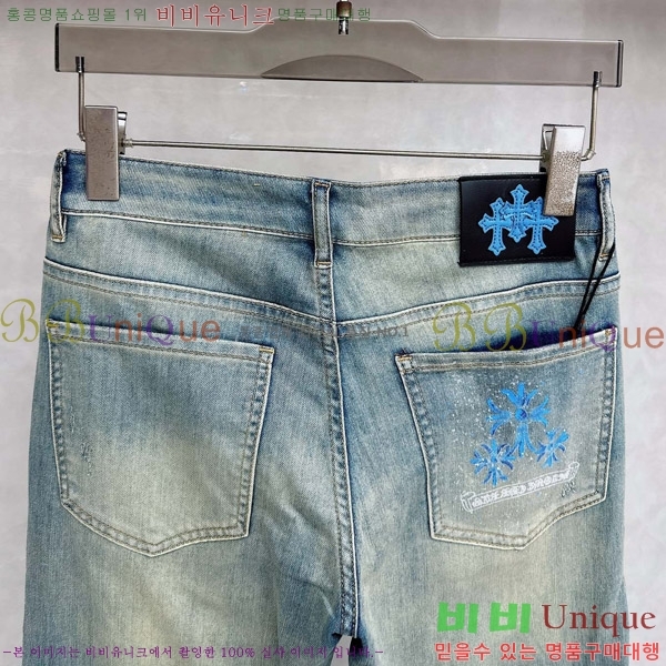 ���� ũ������ û���� CH176491