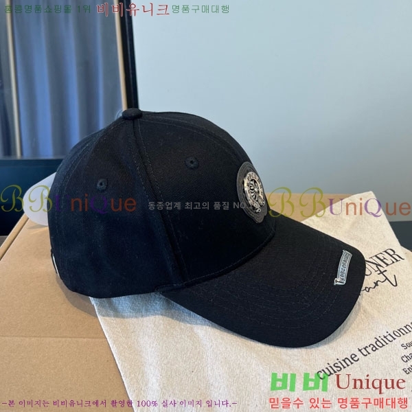 ũ������ ���� 4CH652590-4