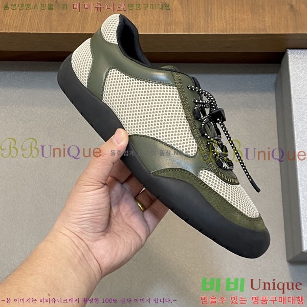 ���� ����� ����Ŀ�� P1822240-1