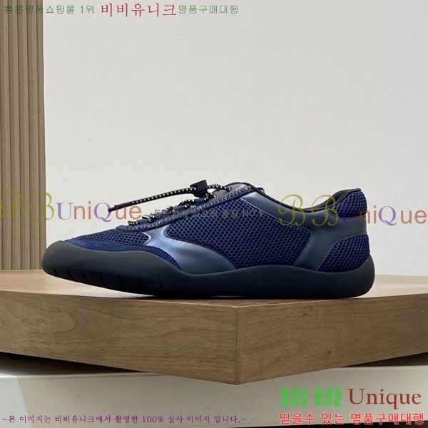 ���� ����� ����Ŀ�� P1822240-3