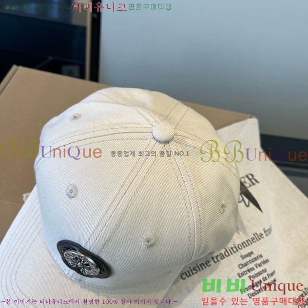 ũ������ ���� 4CH652590-1