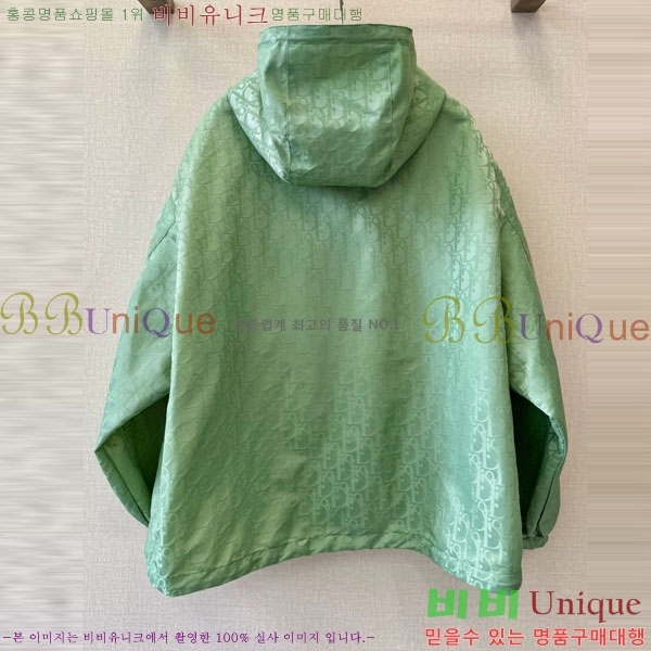 ���� ��� ��Ŷ DO54302-4