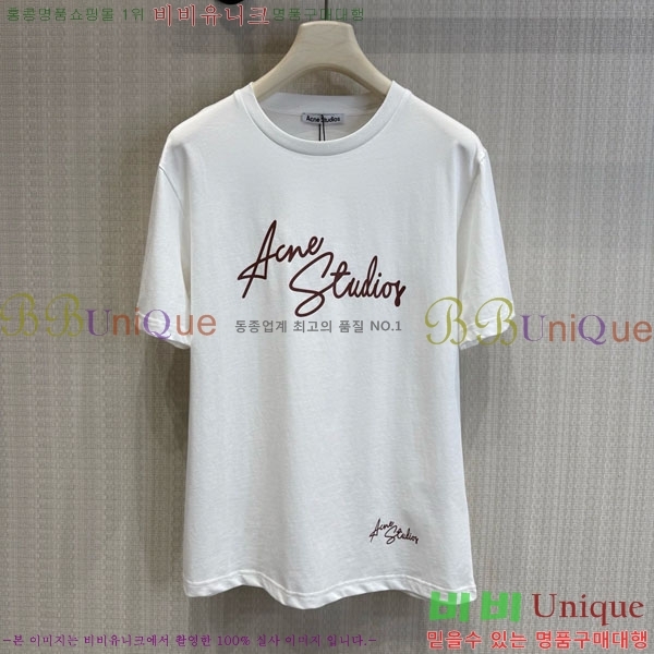 ���� ��ũ�� ��Ʃ��� ���� Ƽ���� AC456077-3