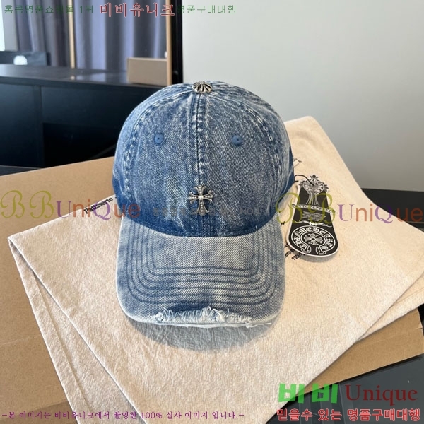 ũ������ ���� 4CH652593-2