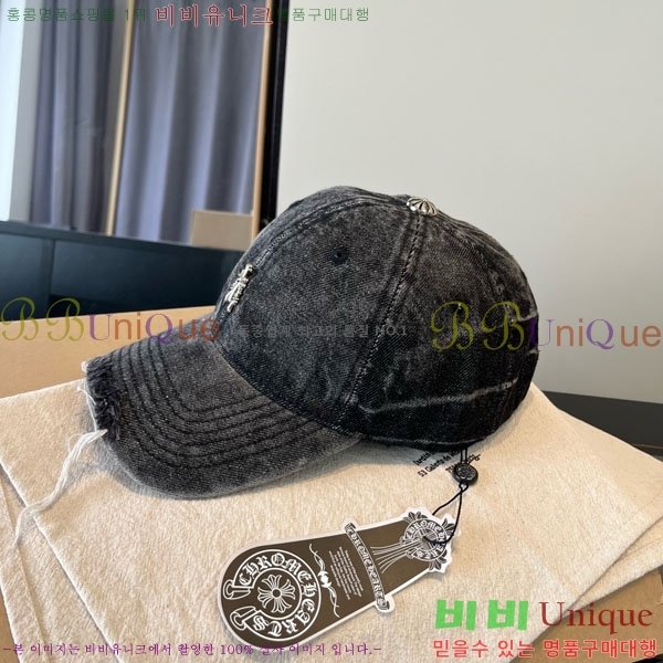 ũ������ ���� 4CH652595-2