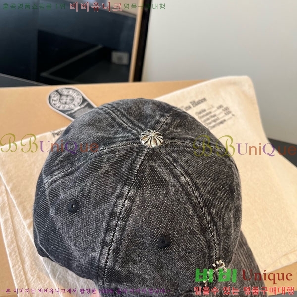 ũ������ ���� 4CH652595-2