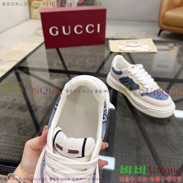 ���� ���� ����Ŀ�� G8600032-5