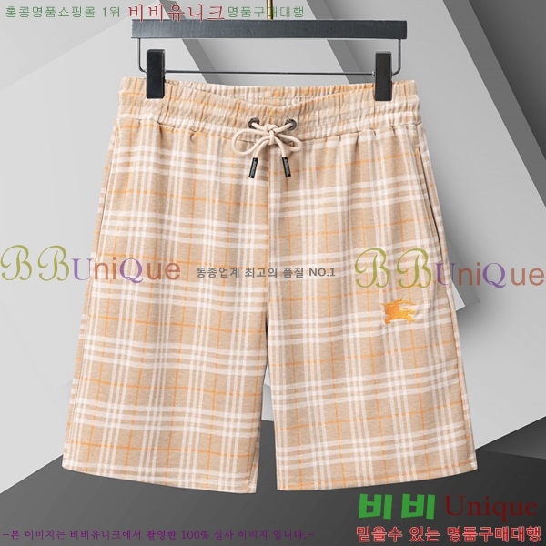 ���� ������ �ݹ��� BU5442659-2