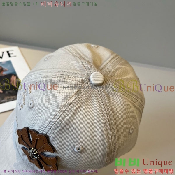 ũ������ ���� 4CH652599-2