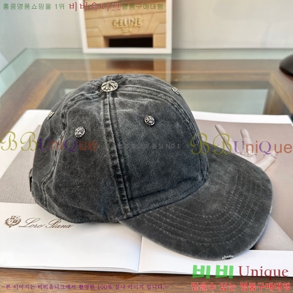 ũ������ ���� 4CH652601