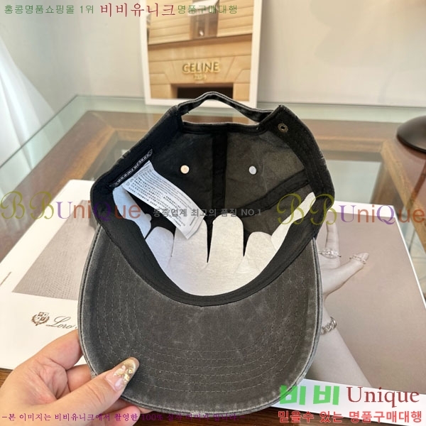 ũ������ ���� 4CH652601