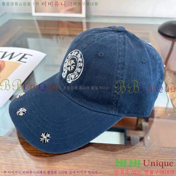 ũ������ ���� 4CH652603-3