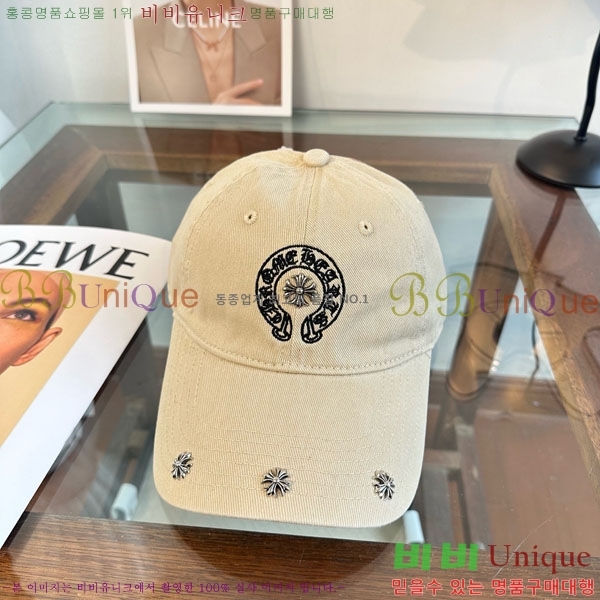 ũ������ ���� 4CH652603-6