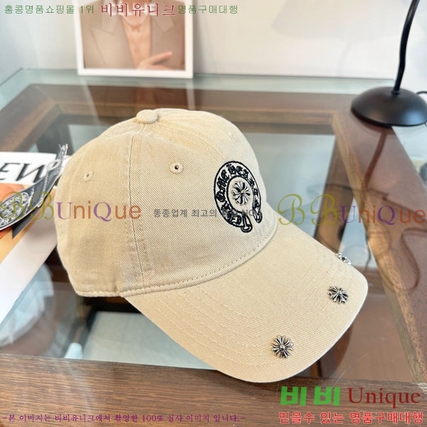 ũ������ ���� 4CH652603-6