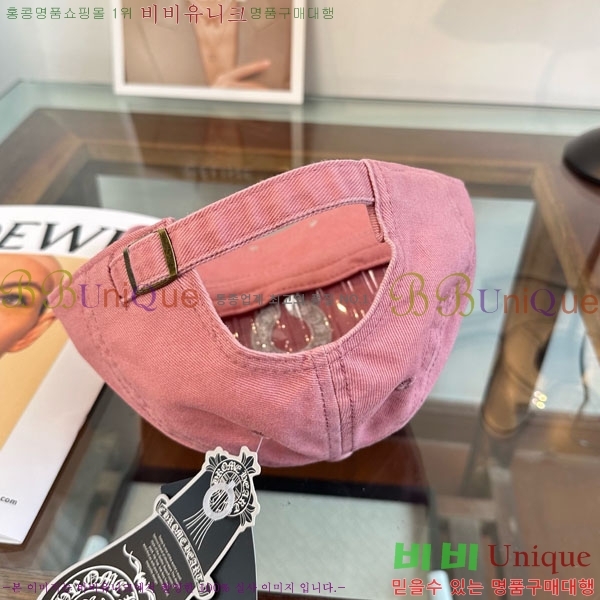 ũ������ ���� 4CH652603-8