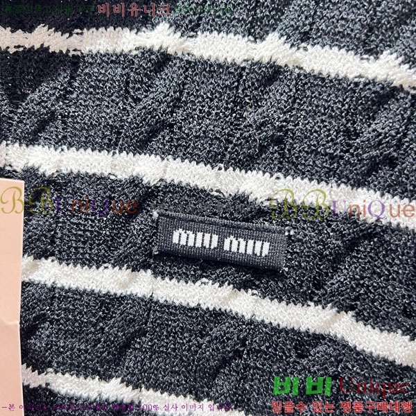 ���� �̿�̿� ��Ʈ ���� Ƽ���� MIU45912-5