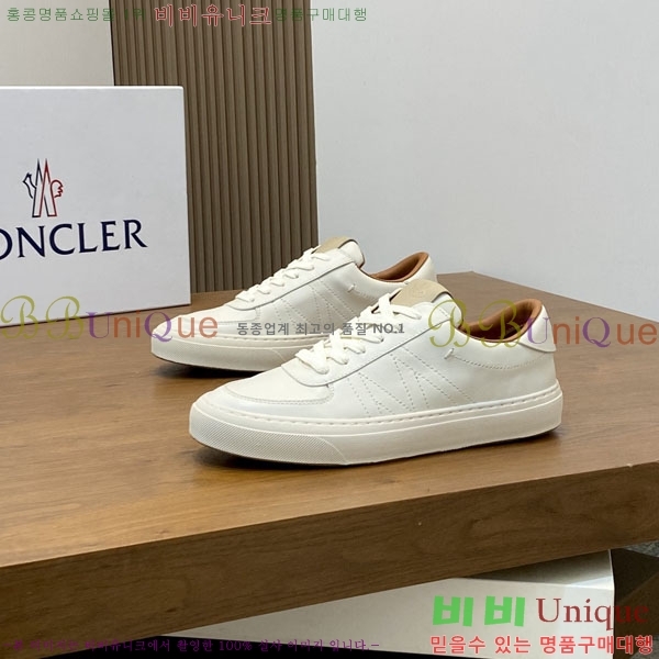 ���� ��**�� ����Ŀ�� MO599032