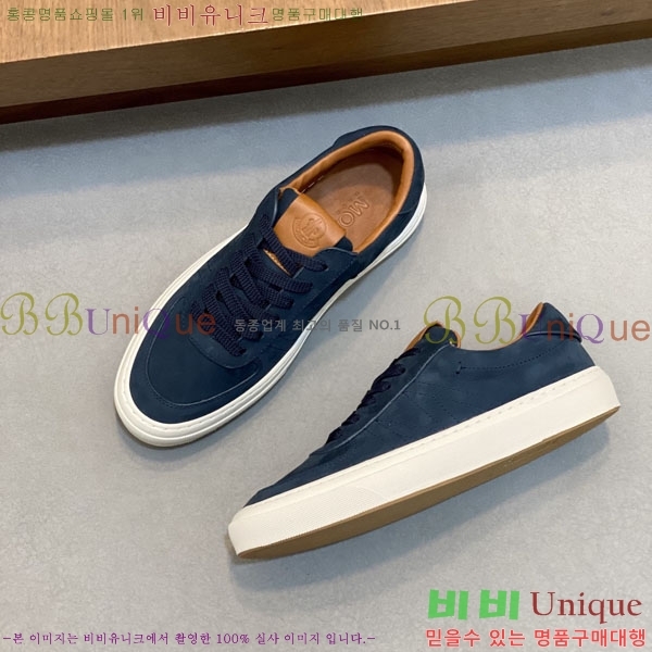 ���� ��**�� ����Ŀ�� MO599032-2