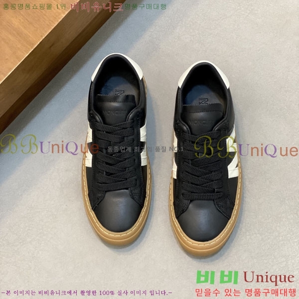 ���� ��**�� ����Ŀ�� MO599033-1