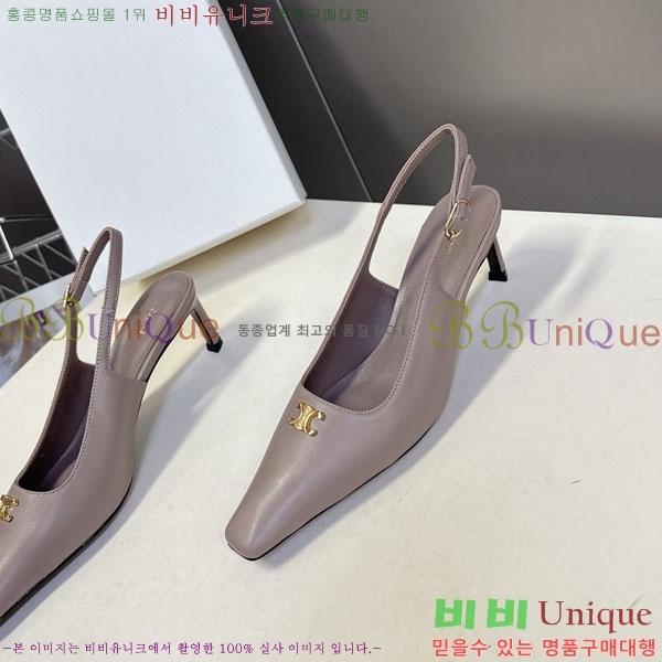 ������ ������ 33CE7253350-4 �� 5.5cm