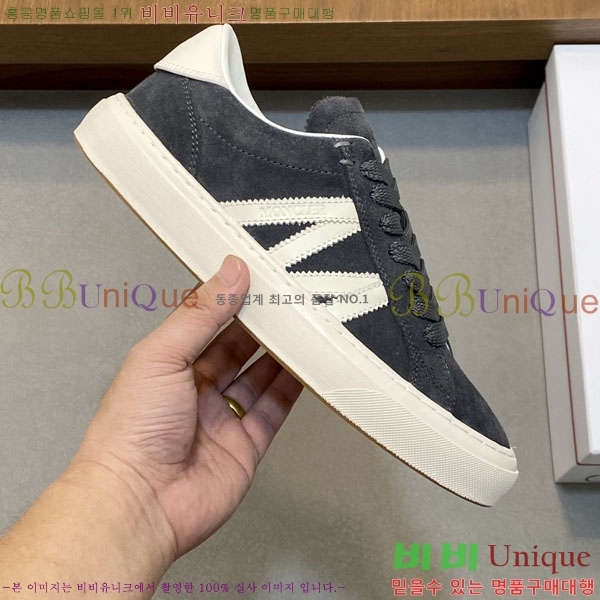 ���� ��**�� ����Ŀ�� MO599033-2