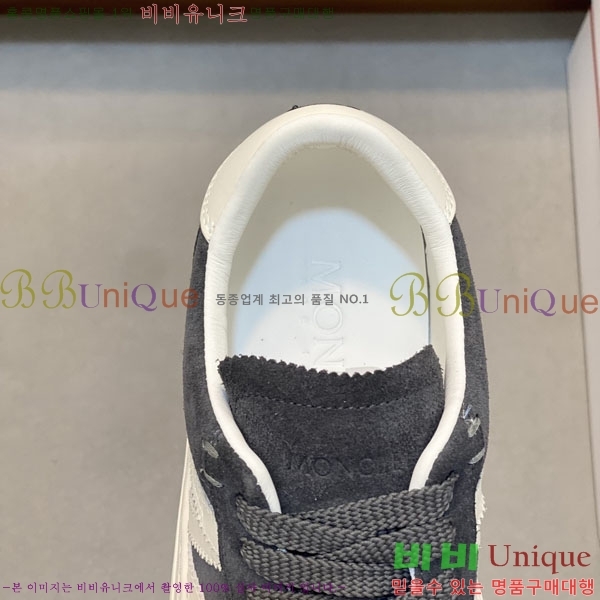 ���� ��**�� ����Ŀ�� MO599033-2