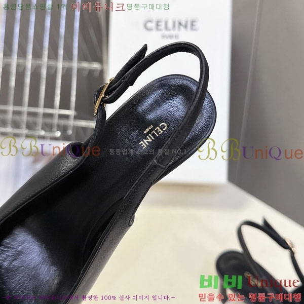 ������ ������ 33CE7253350-5 �� 5.5cm