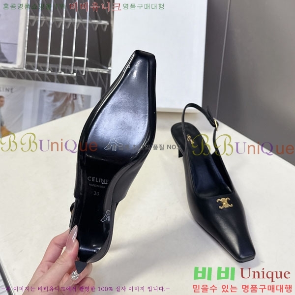 ������ ������ 33CE7253350-5 �� 5.5cm