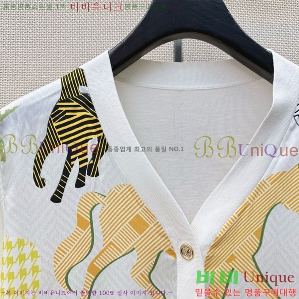 ���� �����޽� ����� HE452732-3