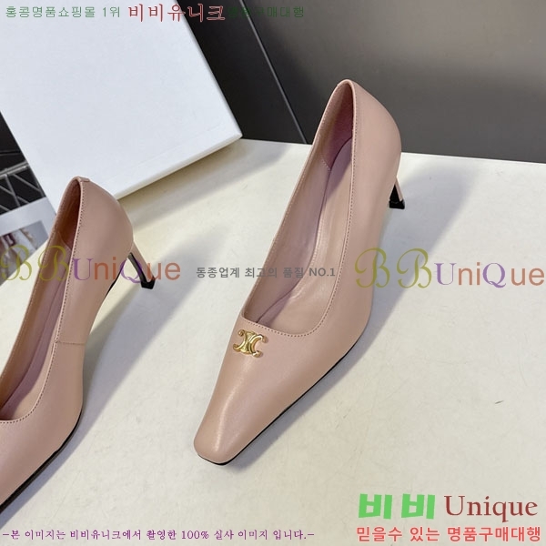 ������ ������ 33CE7253351-3 �� 5.5cm